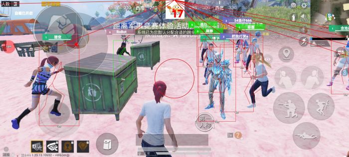 和平精英透视0元挂购买 - 无需充值即可下载使用